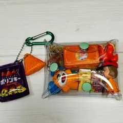 カプセルトイ　 ガチャガチャ　 ガチャ詰めポーチ　 オレンジバージョン