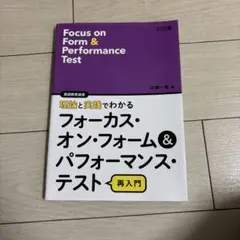 Item thumbnail for item a3ff7dbf-6fc2-498f-aa9b-fdc53f6308c9