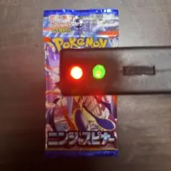ニンジャスピナー 新品未開封 パック - メルカリ