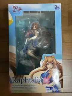 遊戯王デュエルモンスターズGX 天上院明日香 1/7 完成品フィギュア