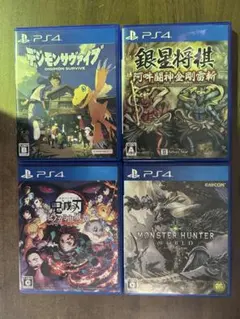 2026年最新】ゲームソフト まとめ売りの人気アイテム - メルカリ