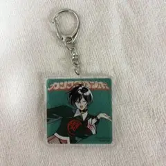 カリスマ 依央利 カリスマガンボ 特典 アクリルキーホルダー