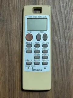 2026年最新】三菱 エアコンリモコン NA054の人気アイテム - メルカリ