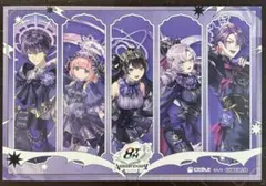 にじさんじ 8th アニメイトフェア 特典 ポストカード