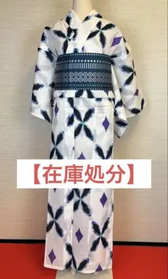 有松鳴海絞り 浴衣 網代格子 （220） - メルカリ