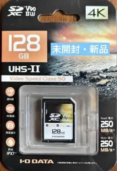 Item thumbnail for item 5f9fadc5-4bd7-47d1-ac23-fd6d8ce6f55d