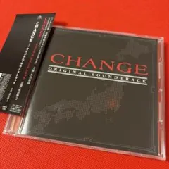 「CHANGE」オリジナル・サウンドトラック/延近輝之
