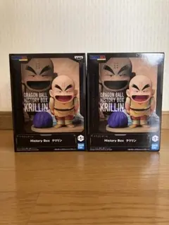 ドラゴンボール フィギュア History BOX クリリン 2点セット