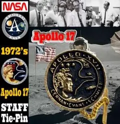1972's☆ NASA☆アポロ16号☆ CM Parts2個☆交換済部品 - メルカリ