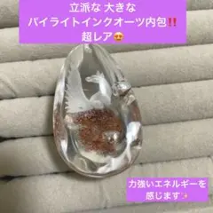 Item thumbnail for item 8b5096e7-ff5b-4e30-96ea-58931aa5205a