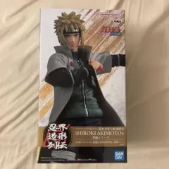 2026年最新】四代目火影 フィギュアの人気アイテム - メルカリ