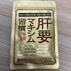 Item thumbnail for item 402b9be7-f29e-47be-ac37-4b22a595cc78