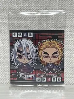 【未開封】 鬼滅の刃 にふぉるめーしょん ディフォルメシールウエハース 其ノ十四