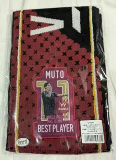ヴィッセル神戸 大迫勇也選手 BEST PLAYERタオルマフラー - メルカリ