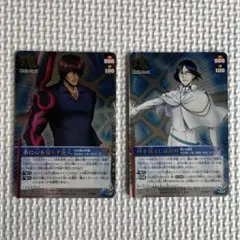 BLEACH ソウルカードバトル 拒絶を許さぬ命令 S-549 レジェンド - メルカリ