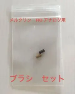 Item thumbnail for item 141b8e69-c252-4be3-b0fa-f8c6209c5631