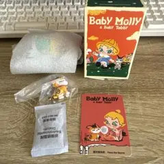 Baby Molly & Baby Tabby Face the Storm