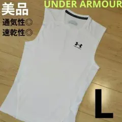 Lサイズ 美品【アンダーアーマー】ノースリーブ シャツ 通気性◎速乾性◎メッシュのサムネイル