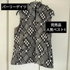 2026年最新】パーリーゲイツ ダウンベスト レディースの人気アイテム