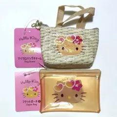 日焼けキティ バッグチャーム ポーチ