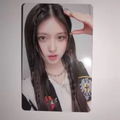 IVE MINE 2月8日 大阪 会場 限定 トレカ ガウル