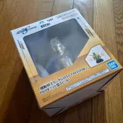 機動戦士ガンダムSEED FREEDOM　アカツキヘッド型スピーカー
