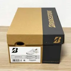 新品未使用✨ブリヂストン ゼロ・スパイク バイターライト 23cm