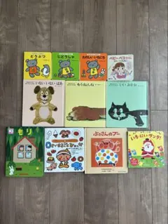 赤ちゃん 絵本24冊 まとめ売り セット - メルカリ