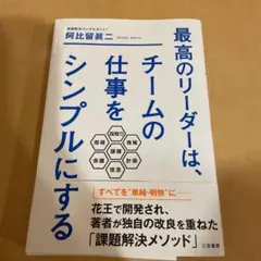 カガタニ様 リクエスト 2点 まとめ商品