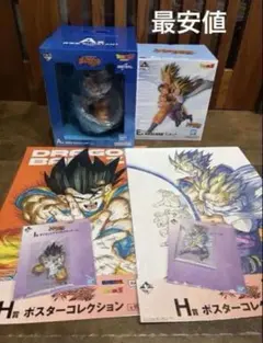 一番くじ ドラゴンボール E賞 親子かめはめ波＆40th C賞 孫御飯 - メルカリ