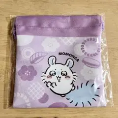 【くらずし】ちいかわ モモンガ 巾着袋