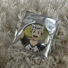 ハイキュー!! アニメイト 主将・副主将フェア キャラバッジコレクション 木兎