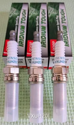 DENSOスパークプラグ VXUH20I新品未使用3本 値下げしました