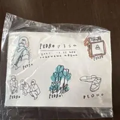 Item thumbnail for item aa38f6bf-5ef5-439e-8e15-b25b4df26291