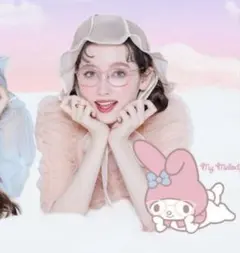 Item thumbnail for item 87231bff-8336-4068-9747-c0660549a986