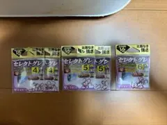 Item thumbnail for item f2c076ba-ac81-49f1-afd7-0a6765e54808