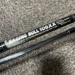 2025年最新】XXシャフトの人気アイテム - メルカリ