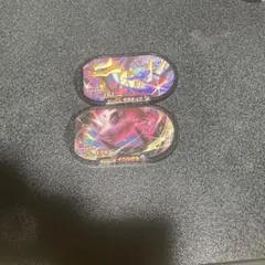 2枚セット ポケモンメザスタスーパースター イベルタル ギラティナのサムネイル