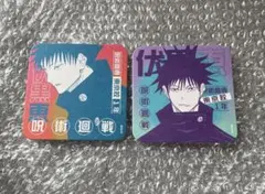 呪術廻戦展 アートコースター 伏黒恵