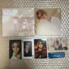 MAZZEL Only You ラン　アナザージャケット