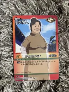 NARUTO ポストカード 紀伊國屋書店 特典 限定 うちはオビト - メルカリ