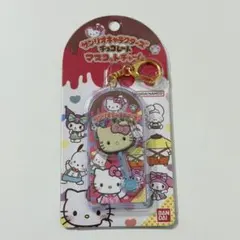 サンリオ チョコレート マスコットチャーム キティ