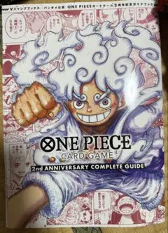 ゾロ十郎 おナミ パラレル プロモワンピースカードコンプリートガイド