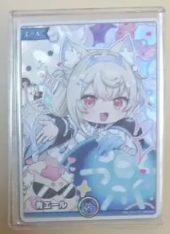 ホロライブカードゲーム 青エール フワワ・アビスガード SY - メルカリ