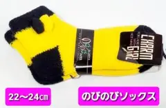 Item thumbnail for item 91693331-29da-46ae-a876-cf24657ba226