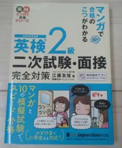 Item thumbnail for item d0a56939-ec97-46ba-a8df-7e7309cf0529