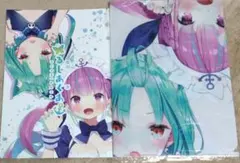 Item thumbnail for item 8283ea45-793c-47d6-ab82-3b4ec399cd62