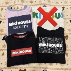 ysさま専用　Miki House Tシャツ130センチ3枚