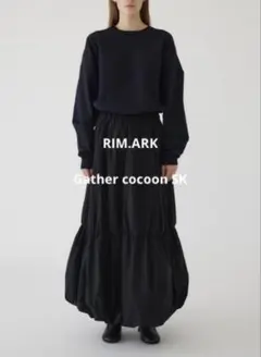 RIM.ARK 24SS Gather cocoon SK 美品のサムネイル
