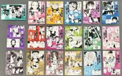 2025年最新】鬼滅の刃 特典 18種の人気アイテム - メルカリ